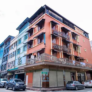 Hotel Five 2, Kota Kinabalu
